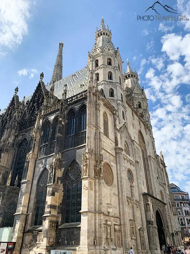 Vienna Sights: 25 Beautiful Places & Highlights